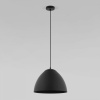 Подвесной светильник 3194 Faro