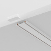 фото Шинопровод Maytoni Technical TRX084EC-112W, белый