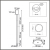 фото Черный/белый, металл/акрил Подвес LED 3W 3000K 220V STICK LEDIO, арт. 8400/3LB