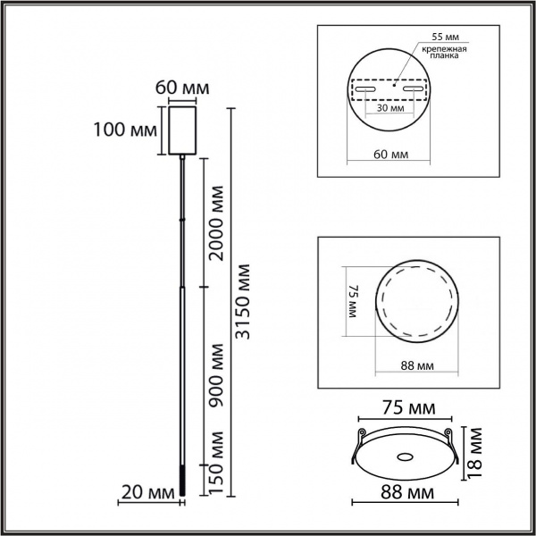 фото Черный/белый, металл/акрил Подвес LED 3W 3000K 220V STICK LEDIO, арт. 8400/3LB