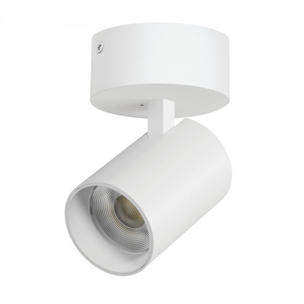 Светильник накладной LED 30W с накладной чашей Alta Base, белый Lightstar A5346SO