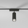 фото Трековый светильник 9W 4000K Arcos Flat Magnetic 85095/01