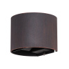 Фасадный светильник Arte Lamp RULLO A1415AL-1RI