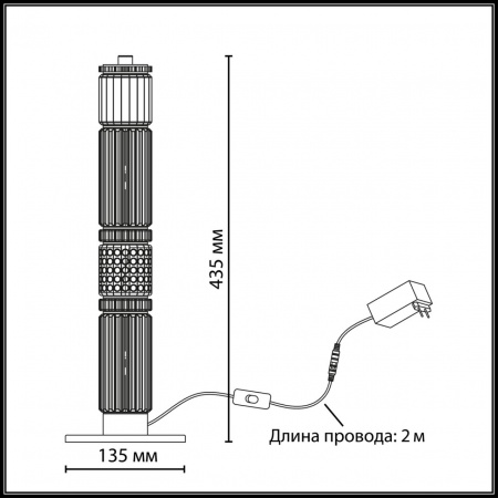 фото Сатин.латунь/терракот/черный Настольная лампа LED 15W 4000K COLLIER L-VISION, арт. 5455/15TL