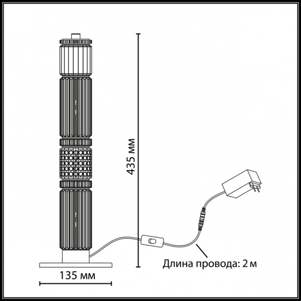 фото Сатин.латунь/терракот/черный Настольная лампа LED 15W 4000K COLLIER L-VISION, арт. 5455/15TL