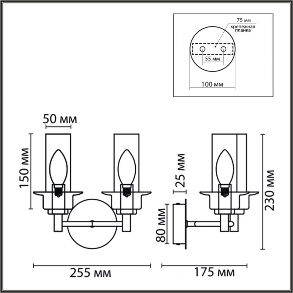 фото Бронза/коньячный/металл/стекло Бра E14 2*40W 220V MADONNA CLASSI, арт. 6554/2W