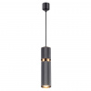 Серый/золотой Подвес GU10 5W 220V AFRA L-VISION, арт. 4743/5L