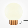 Настольный светильник Maytoni Basic form MOD321TL-01G3, золото