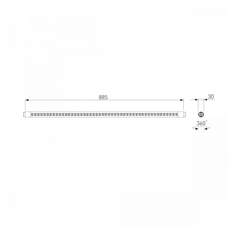 фото Трековый светильник Module System 18W 3000K 85173/01