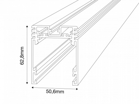 фото Трек SWG SY низковольтный универсальный, белый, SY-C-SL-601010-2-WH, 2м RU PCB Серебро Муар