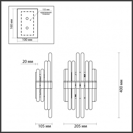 фото Золотой/стекло Бра E14 2*40W STIKA HALL, арт. 4988/2W
