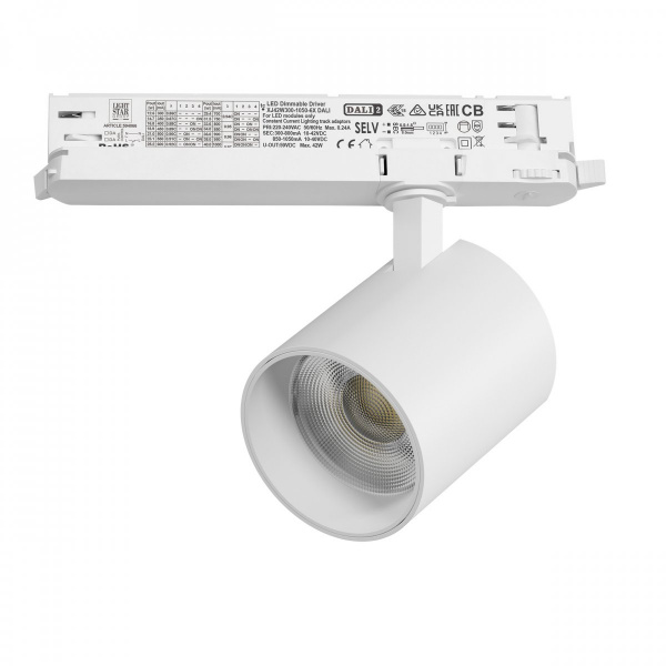 Светильник для трековой системы Quattro LED 35W с управлением DALI Alta Base, белый Lightstar A5446DALI