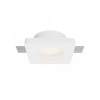Встраиваемый светильник Maytoni Technical Gyps Modern DL002-GU10-01-W, белый