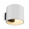 Бра Maytoni Rond C066WL-01W, черный