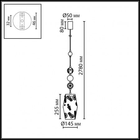 фото Бежевый/античная бронза/металл/керамика Подвес E27 1*40W KARELIA PENDANT, арт. 5444/1