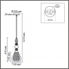 фото Хром/белый/прозрачный, металл/стекло/хрусталь Подвес E27 1*60W 220V GANNA MODERNI, арт. 8293/1A
