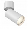 Потолочный светильник Maytoni Technical FOCUS S C050CL-U-1W, белый