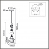 фото Хром/белый/прозрачный, металл/стекло/хрусталь Подвес E27 1*60W 220V GANNA MODERNI, арт. 8294/1A