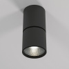 фото Светильник потолочный поворотный светодиодный Sens 10W 4000K чёрный 25042/LED