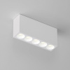 фото Светильник потолочный светодиодный 10W 3000K белый Block 25108/LED
