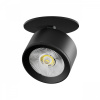 Светильник встраиваемый LED 15W со встроенной чашей Alta Pro, черный Lightstar A5537RS