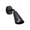 Светильник ландшафтный, черный Novotech BELL, арт. 371058