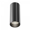 Потолочный светильник Maytoni Technical FOCUS LED C056CL-L12B4K-W-B, черный