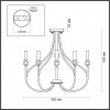 фото Никель Люстра потолочная E14 5*60W 220V MACKENZIE NEOCLASSI, арт. 4495/5C