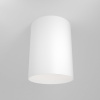 Потолочный светильник Maytoni Technical Slim C014CL-01W, белый