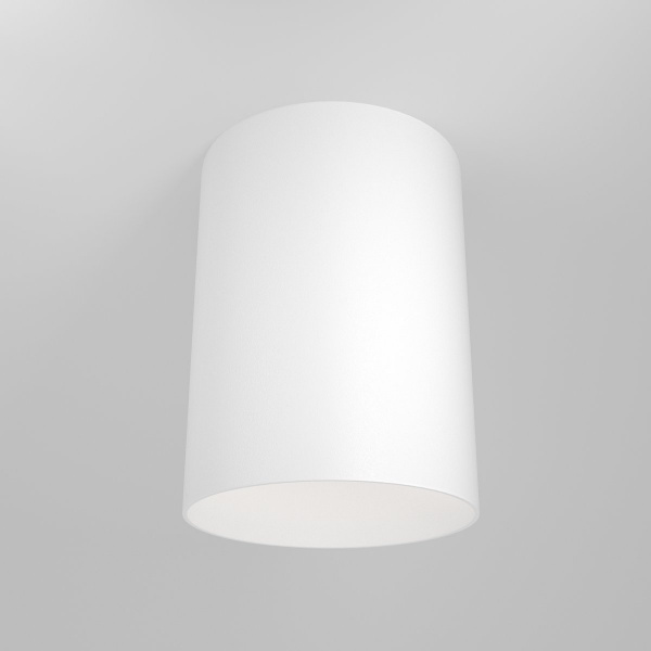 Потолочный светильник Maytoni Technical Slim C014CL-01W, белый