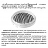 фото Светильник LED 35Вт 3000K 220-240В IP20 PORT, арт. 359583