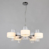 фото Подвесная люстра Arte Lamp FANTASIA A4076LM-5CC