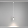 фото Подвесной светильник Maytoni Vol P100PL-20W4K-W, белый