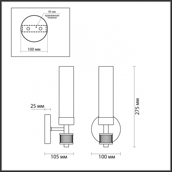 фото Золотой Бра E14 1*40W 220V KAMILLA CLASSI, арт. 5274/1W