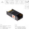 Контроллер для управления белой лентой MIX WHITE (2 цвета) 240W Lightstar 424902