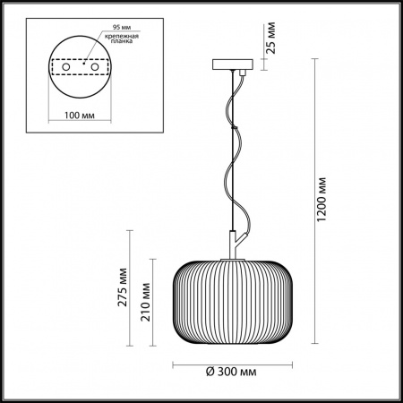 фото Белый/черный Подвес E27 60W ROOFI PENDANT, арт. 4754/1