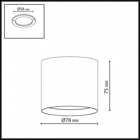 фото Светильник бронза/металл IP20 LED 8W 480Лм 3000K/4000K/6000K 120° 220-240V OBEN HIGHTECH, арт. 7128/8CL