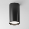 Потолочный светильник Maytoni Technical FOCUS S C052CL-01B, черный