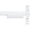 Магнитный трековый светильник Arte Lamp LINEA A4668PL-1WH