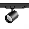 фото Светильник для трековой системы Quattro LED 35W 36G с адаптером Alta Base, черный Lightstar A5437QT36G