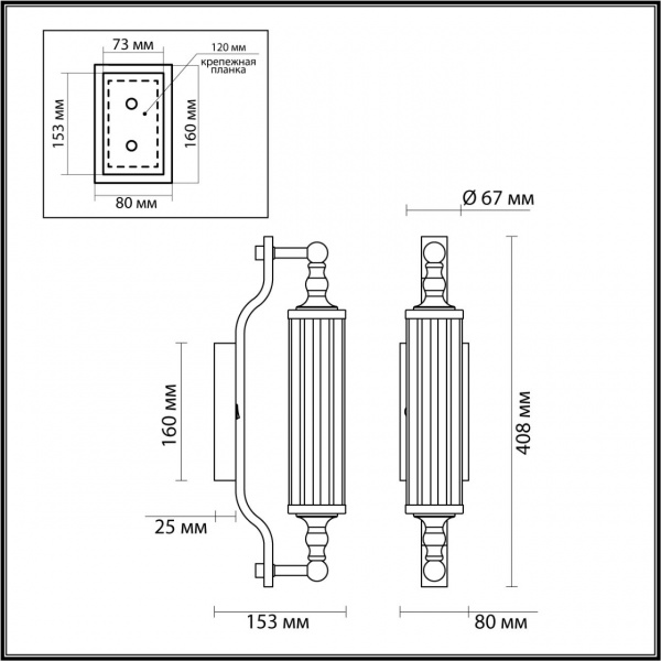 фото Бронзовый/прозрачный/стекло Настенный светильник с выкл. E14 1*40W IP44 TOLERO DROPS, арт. 4943/1W