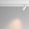 фото Трековый светильник Maytoni Technical Calipso TR218-1-GU10-W, белый