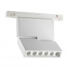 Светильник LED 12Вт 4000К 48В IP20 SHINO, арт. 358468