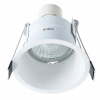 фото Точечный встраиваемый светильник Arte Lamp GRUS A6667PL-1WH