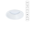 Точечный встраиваемый светильник Arte Lamp FRAME A7993PL-1WH