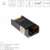 Контроллер для управления лентой RGB+3000-6000К (5 цветов) 240W Lightstar 424905