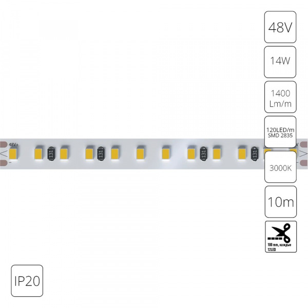 Светодиодная лента 48V 14,4W/m 3000К 10м IP20 Arte Lamp TAPE A4812010-07-3K