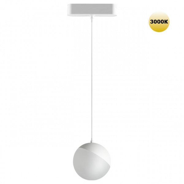 Светильник LED 10Вт 3000К 48В IP20 SHINO, арт. 359261