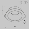 фото Встраиваемый светильник Maytoni Technical Share DL051-U-1WMG, белый