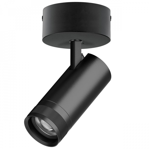 Светильник накладной 20W 1400LM 20-55G с адаптером Canno Pro, черный Lightstar C4207SO